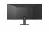 Monitor 29U511A-B 29 cali IPS UltraWide 21:9 WFHD